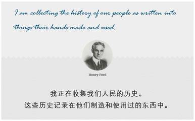 全球發明大會 點燃美國中小學生創新之火